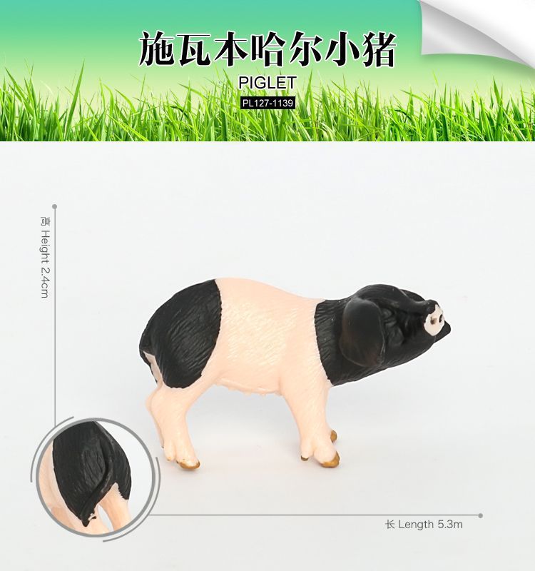 Kid Toys Simulated Pig Animals Model Farm Animal Cute Pig Wild Boar Family Figurines Action Figure Educational Toys Home Decor: YY-PL127-1139