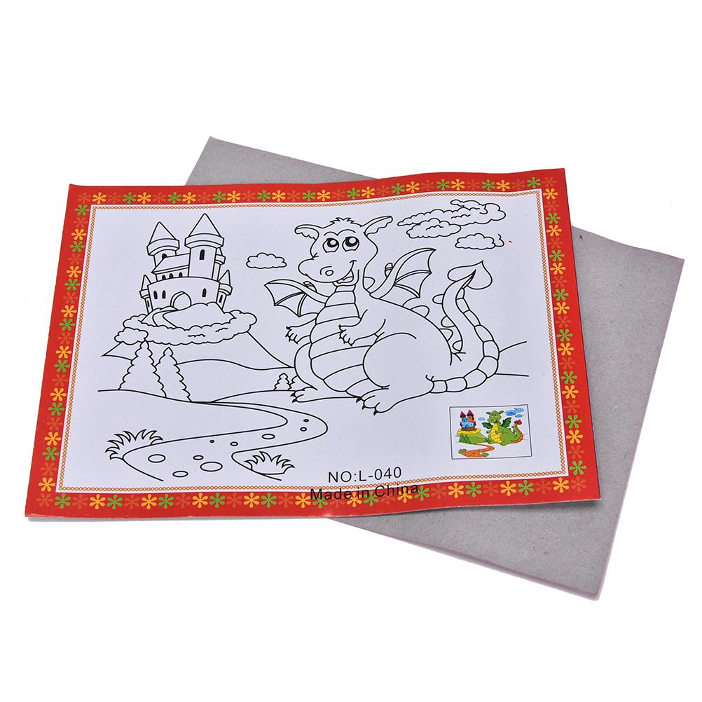 4 Colors DIY Watercolor Painting Set Kids Educational Drawing Toy Stimulate Children's Imagination Toy