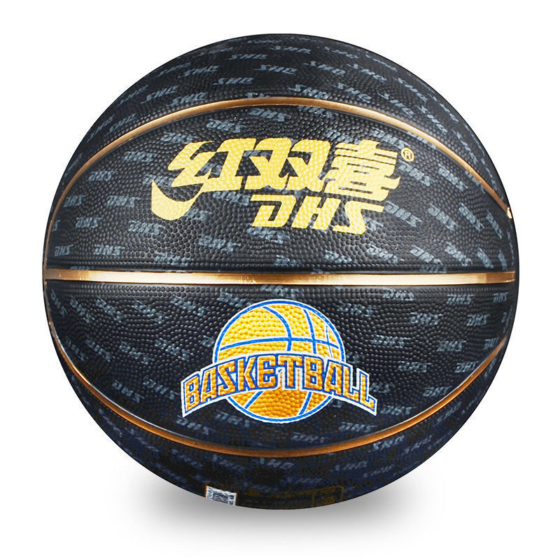 Stijl Mannen Basketbal Bal Pu Materiaal Maat 7/5 Outdoor Indoor Match Training Basketbal Vrouwen Bncesto