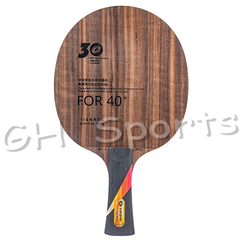YINHE Galaxy MC2 PRO Provincial (MC-2 PRO, 5 Ply Wood, 30th Anniversary Version) Table Tennis Blade Ping Pong Bat Paddle