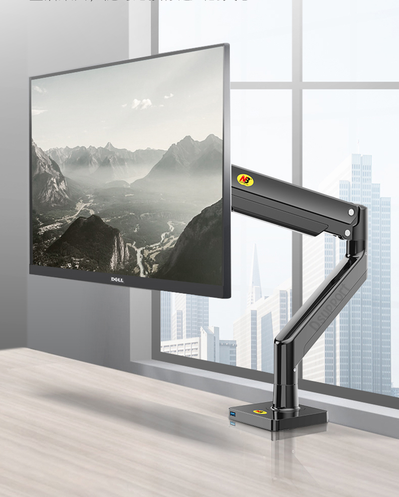 NB G40 Gas Spring Arm 22-40 inch Screen Desktop Monitor Holder 360 Rotate 2-15kgs Monitor Mount Arm with USB 3.0 Port