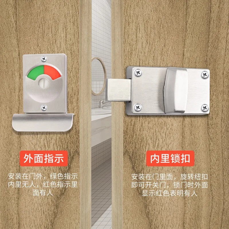 Scheidingsdeurslot aluminium badkamer met rood groen indicatorslot voor openbaar toilet nachtschoot kantoor kleedkamer