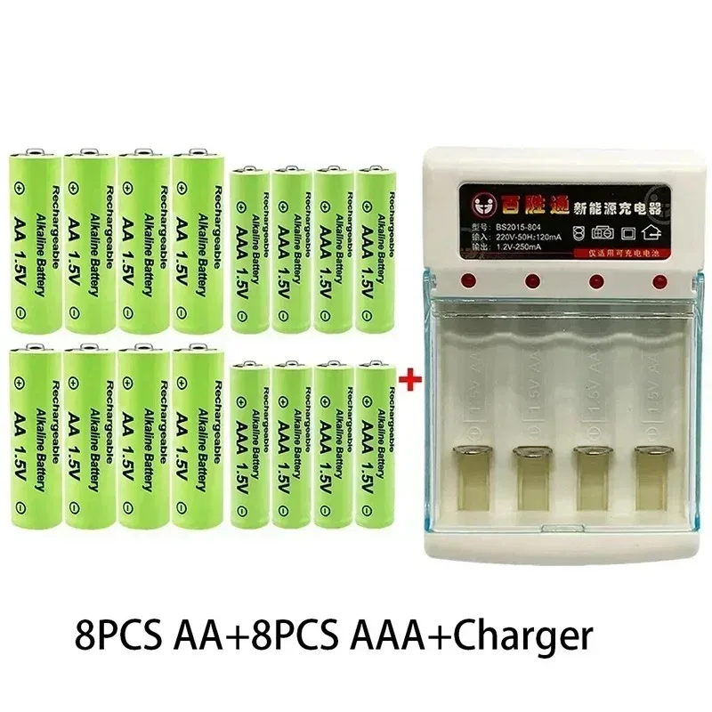 Original Rechargeable Battery 1.5V AA9800mAh+AAA8800mAh+Charger for Computer Clock Radio Video Game Digital Camera AA AAAbattery: Beige