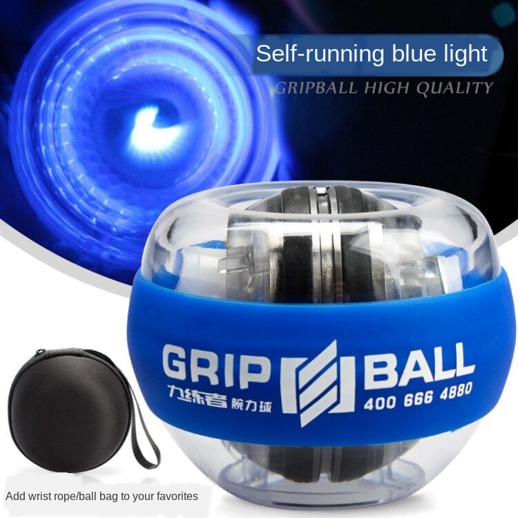 Strength Gyroscope Ball Double Gyroscope Wrist Arm Muscle Power Force Exercise Strengthen Ball Trainer Hand Grips Fitness: Light Yellow