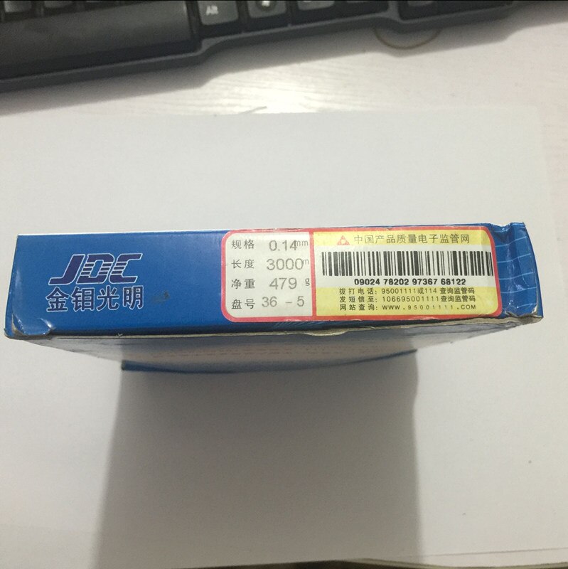 Alambre de molibdeno de Guangming (0,14mm x 3000 metros) para máquina cortadora de alambre EDM de alta velocidad, accesorios para cortar cables