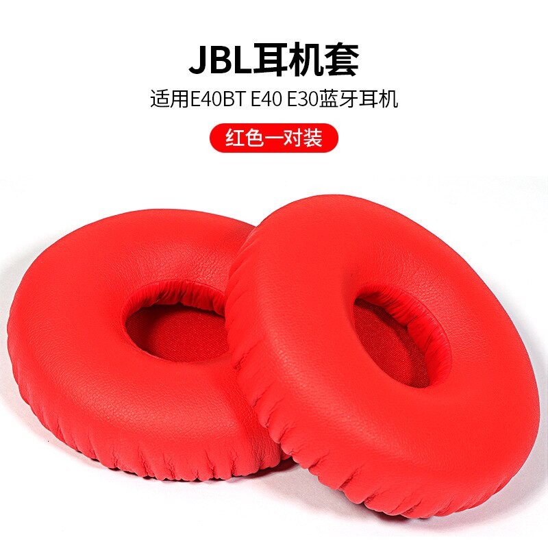 Almohadillas de repuesto para auriculares JBL E40BT E40, Kit de almohadillas para los oídos, funda de cojín: Rojo