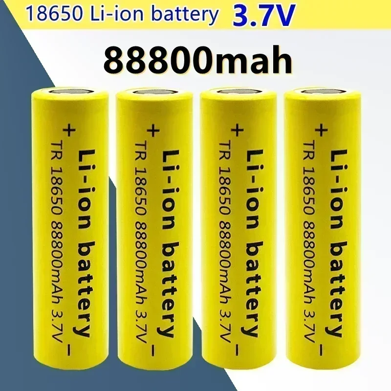 18650 lithium-ion battery 88800mAh 3.7V rechargeable battery is suitable for various electronic products such as flashlights.