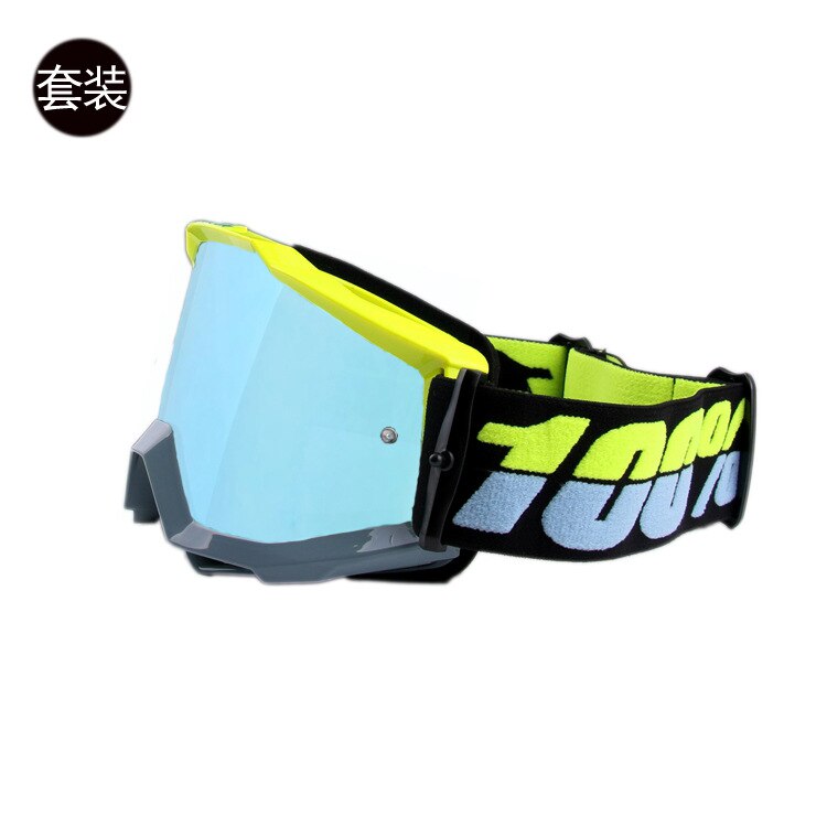 De full motocross riding bril bril bril buitensporten bril winddicht 100: Yellow grey