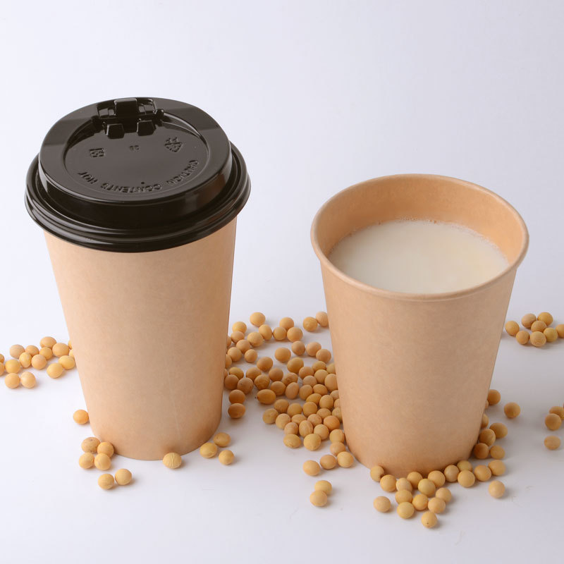 Disposable Paper Cups 8oz/9.5oz Kraft Paper Cups Coffee Milk Cup Paper Cup For Drinking Party Supplies milk tea cup