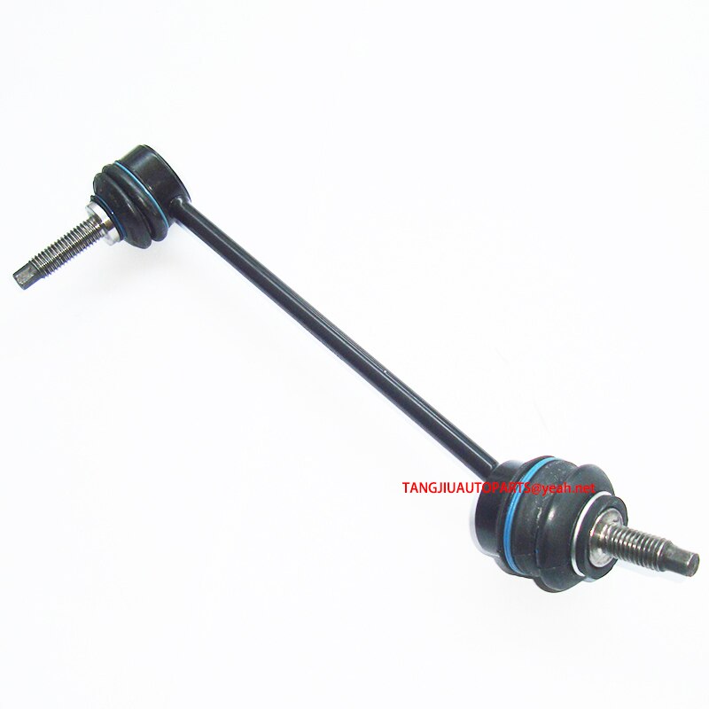 Estabilizador de barra de enlace para Jaguar S-TYPE XF XJ XK C2C18572 C2D49529 XR81693 K750339
