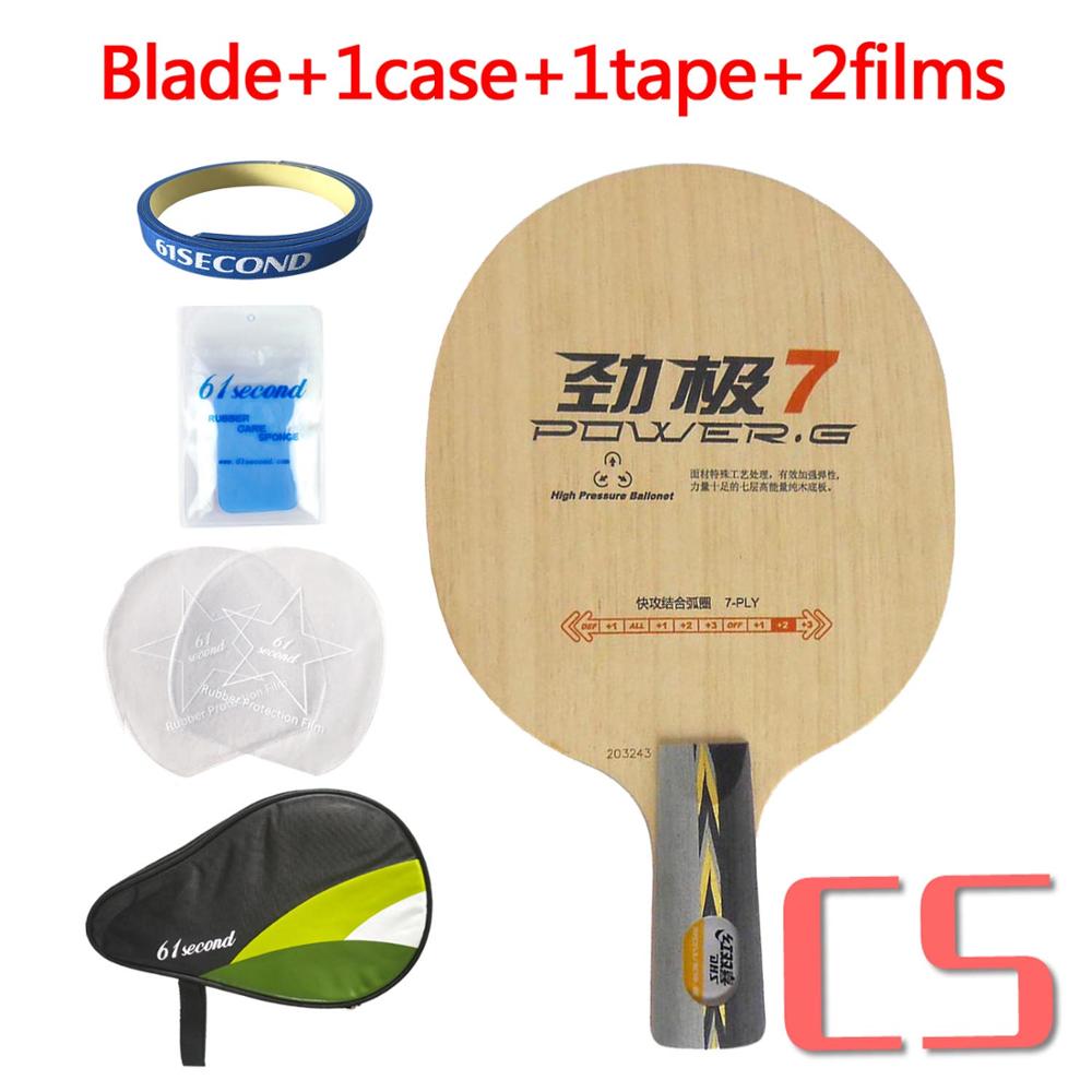 DHS POWER.G7 PG7 PG7S PG.7 PG 7 Table Tennis PingPong Blade: 7 CS with HM case