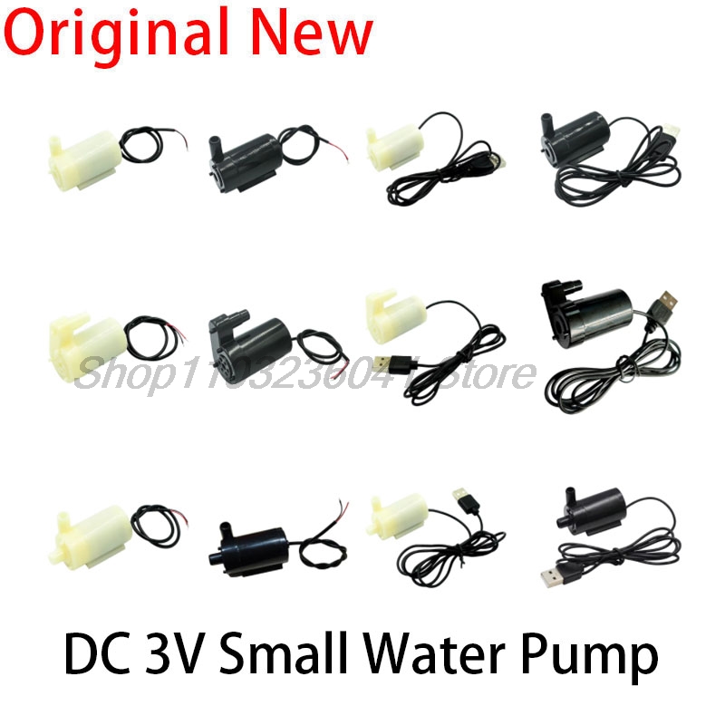 Dc 3v kleine horizontale waterpompen, stille dompelpompen,  dc3w verticale mini-fonteinen , 4.5v 5v 6v , inclusief usb-aansluiting.