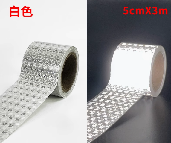 1pcs Reflective sticker for electric motorcycle trunk bicycle collision prevention nighttime fluorescent reflective strip: ROSE