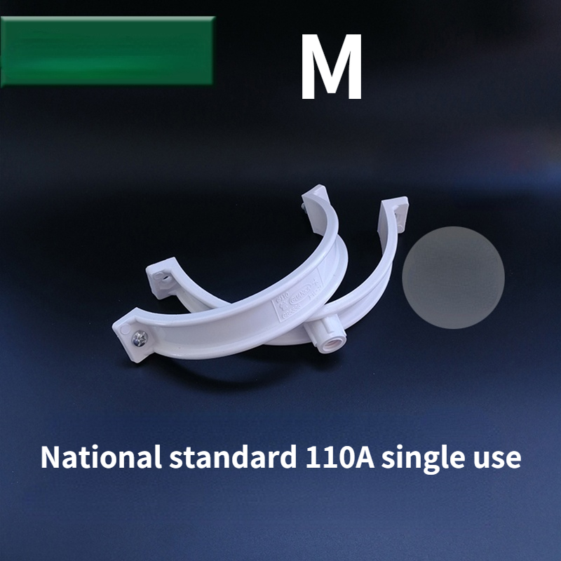 50 75 110 160 200 PVC Pipe Clamp conduit strap: M