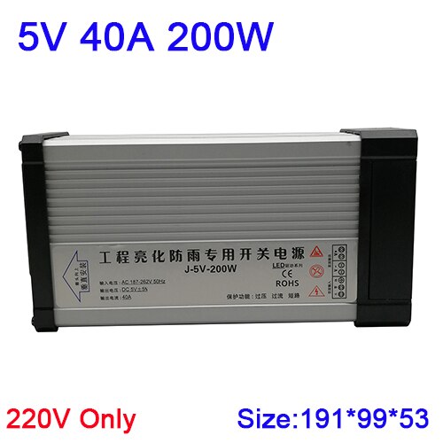 Ip54 sateenkestävää ulkona 5v virtalähde led virtakytkin muuntajan ohjain  ac220v to  dc5v 40a 60a 70a 200w 300w 350w: 5v 40a 200w