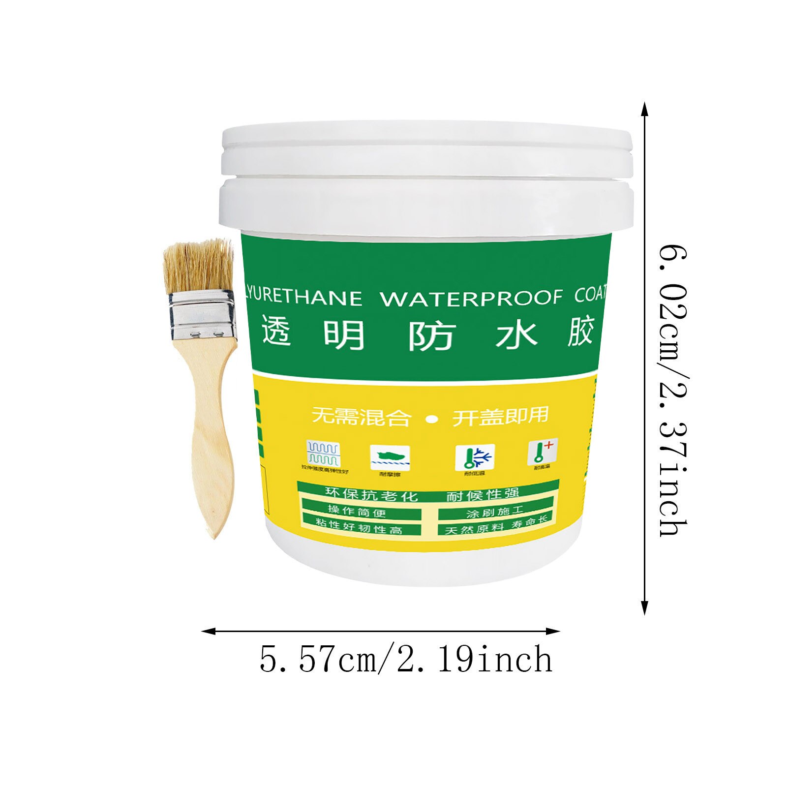 300ml Bonding Invisible Paste Water Based Polyurethane Waterproof Exterior Wall Coating Waterproof Sealant Agent With Brush Set: Default Title