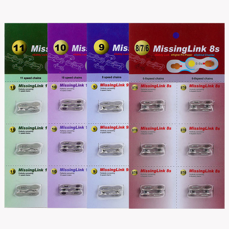 TOOPRE Bicycle Chain MissingLink 6 7 8 9 10 11 Speed Quick-Link Steel Ultra Light Silver 28g For KMC SHIMANO Chains
