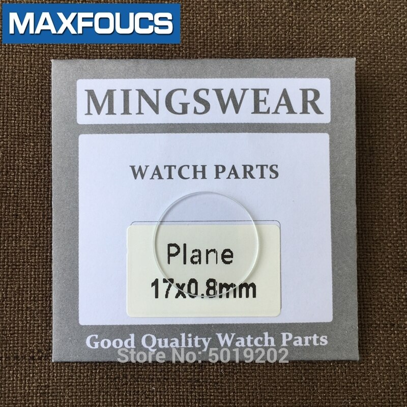 Bordglass rundt glatt mineralglass flat tykkelse 0.8 mm,  diameter  av 16 mm ~ 24.5mm, 1 stk