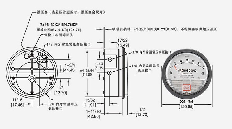 TE2000 0-60Pa Mikro Differential Druck Meter Messgerät Hohe neutral Tafel Runde Typ Zeiger Instrument Micromanometer