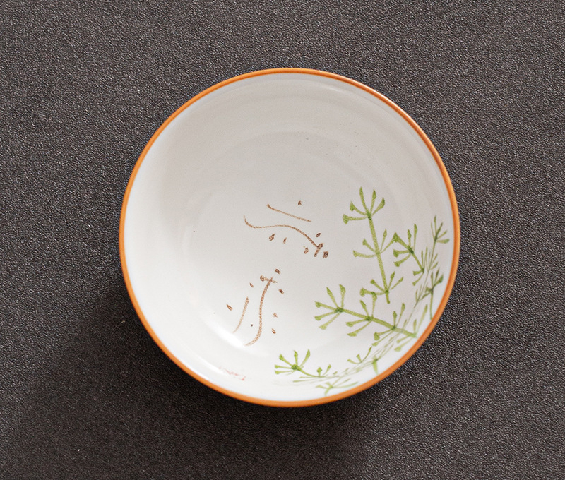 Hand Painted Lotus Chinese Pottery Cups Tea Cup Set Teaware Fish Plate For Tea Ceremony Teacup Dishes Buddha Coffee Mugs: Fish cup