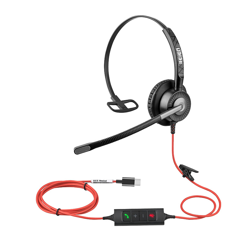 BS19 Wired Earphone with microph,Noise Reduction,Call center Communication headset headphone,Fit for PC/Phone/Laptop/Home Office: Chocolate