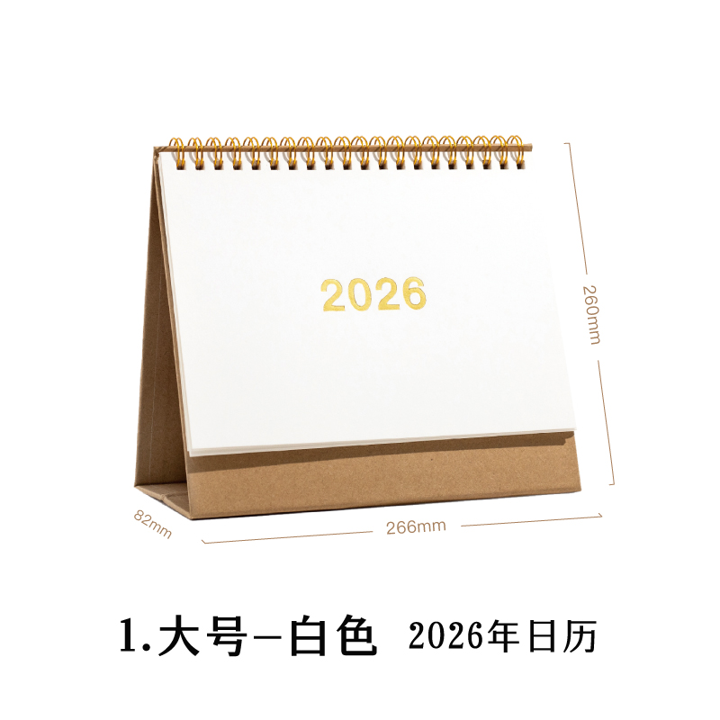 Journal GO Draagbare vereenvoudigde staande kalender 2026 pagina's Flip Desktop Ornament Check-in Planner Kalender School Office Supply: Blauw