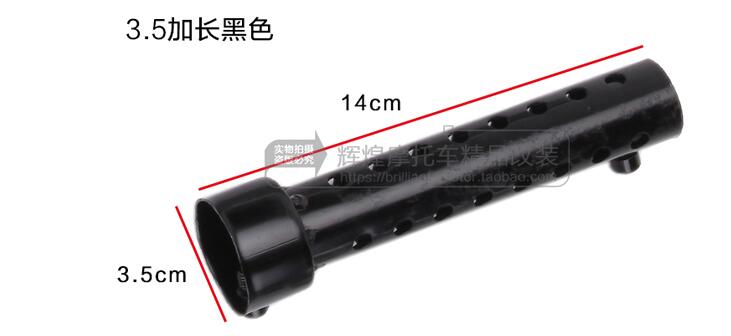 Motorsykkel deler 48mm 51mm 60mm yoshimura eksosrør dbkiller til  k7 r6 r3 ktm ect crf 230 z800 mt07 eksos: 3.5 svarte