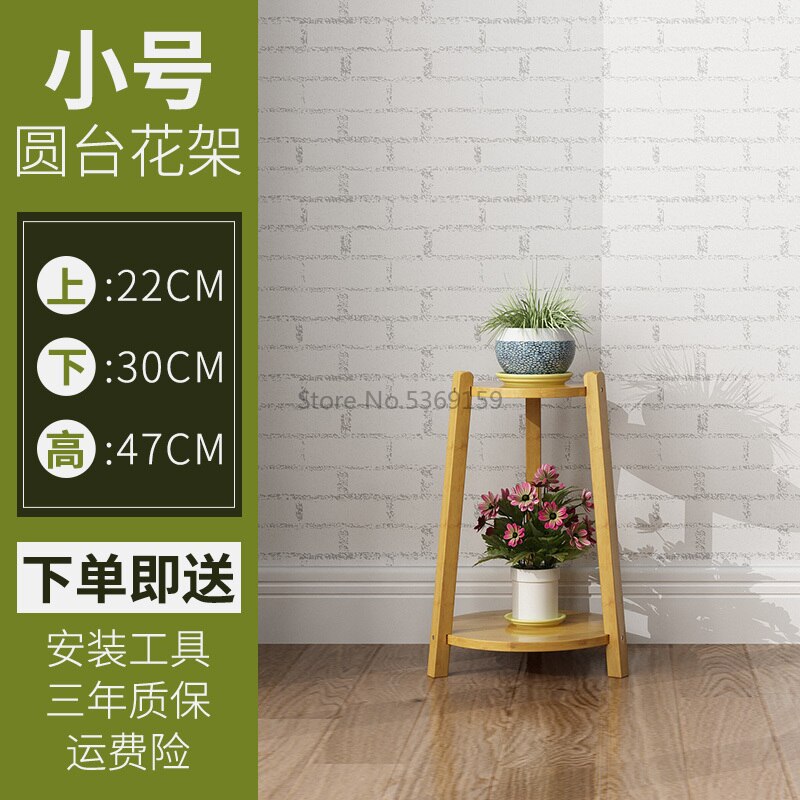 KENANLAN small wooden stool 14 * 14 * 9 Indoor Plant Stand Wood Mini Flower Pot Stand Wooden Stool Wooden Flower Pot Holder