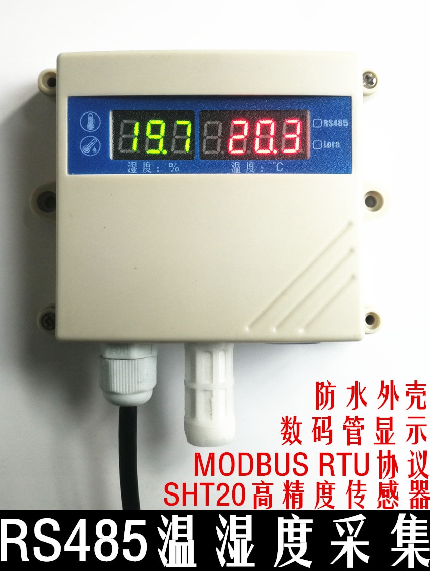 Temperatuur En Vochtigheid Collection 485 Temperatuur En Vochtigheid Opslag Seriële Poort Digitale Tube Display Modbus SHT20