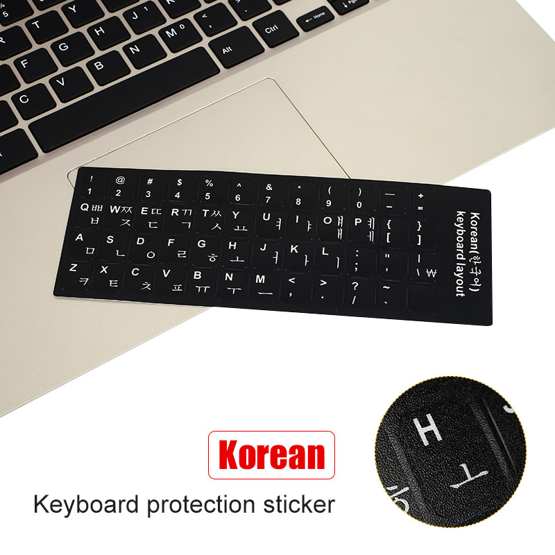 Korean Keyboard Protector Korean Laptop Keyboard Skin Korean Keyboard Stickers 48 Keys Adhesive Premium Dust-Proof Durable 14"