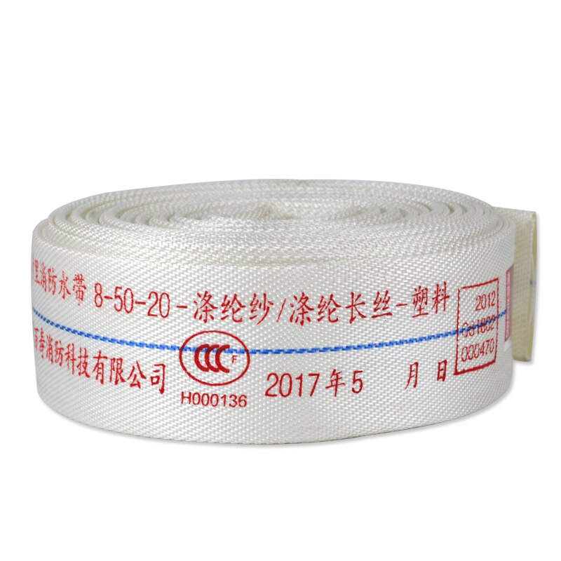 Darmowa wysyłka pięć metrowy wąż strażacki ze złączem i zaciskiem 1 cal es ,1.5 cala, 2 cale es, 2.5 cala es