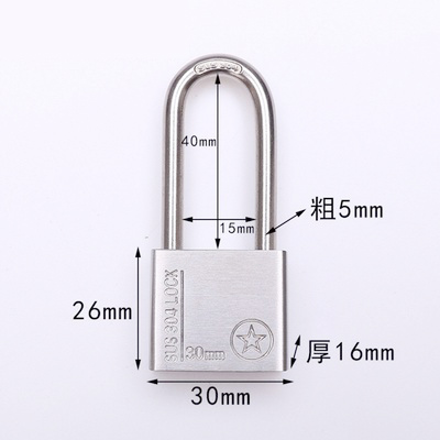 Stainless Steel 304 Same key Open all Padlock Cabinet Outdoor Lock Head Furniture Lock Waterproof Rust-Proof Door Lock: TK30mm-long