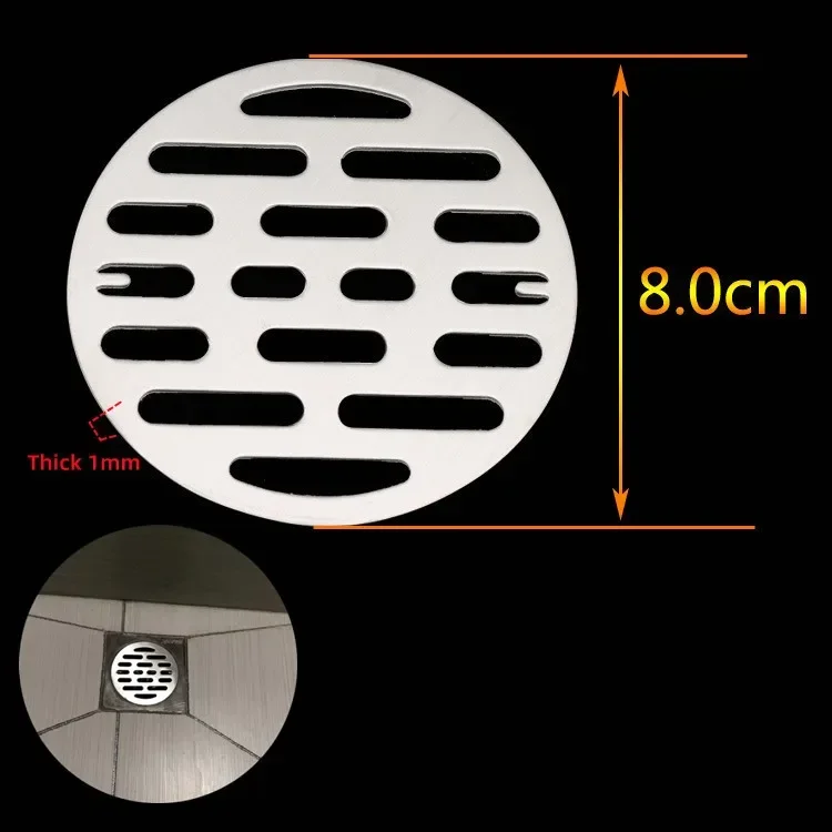 Universal Stainless Steel Round Floor Drains Cover Plate Sink Strainer Anti-clogging Shower Drains Hair Catcher Bathroom Fixture: Navy Blue