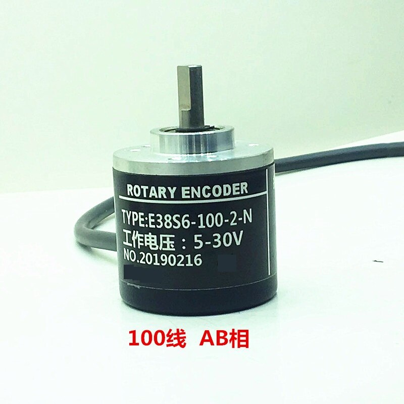 Encoder 100 line 200 line 300 line 360 line 400 line 500 line 600 line AB phase encoder