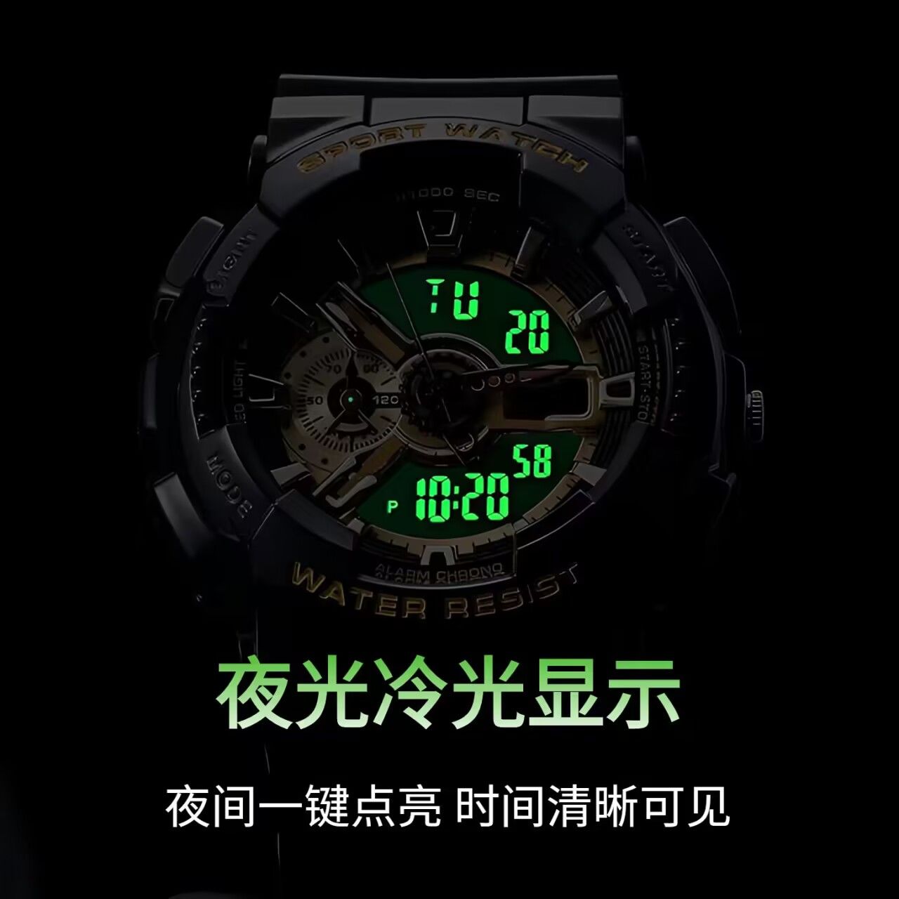 Achengy Jugend Sport Digitaluhr Männer stoßfest wasserdicht Doppel armbanduhren LED Wecker Herren uhren coole