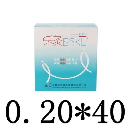 EACU disposable acupuncture needle with tube 500 pcs Single-use acupuncture needles size 0.16/0.18/0.20/0.25/0.30mm: Auburn