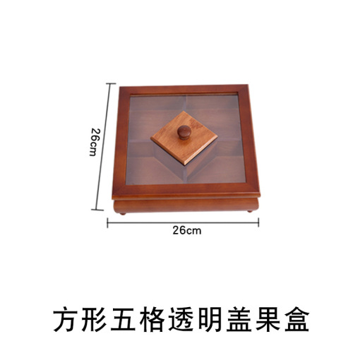 Pine Chinese Dried Fruit Box Living Room Split with Cover Candy Box Wood Nut Snack Solid Wood Storage Box: C01
