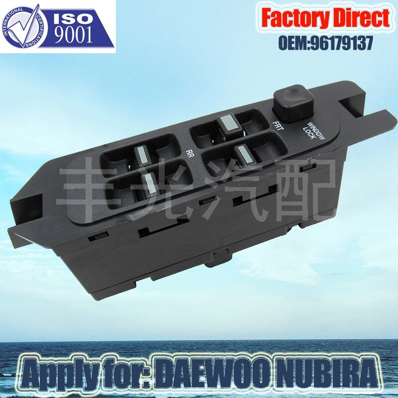 Factory Direct Auto Electric Window Power Switch Apply for DAEWOO NUBIRA LHD Driver Side 96179137 96210780