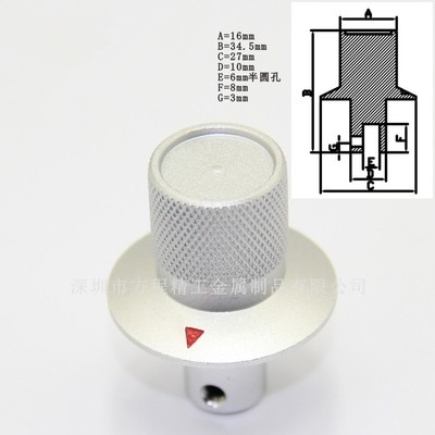 2 Stuks Aluminium Knop Potentiometer Knop 27*34.5*6Mm Zandstralen Knop D Shaft Potentiometer Cap Power Volume gear Schakelaar Knop