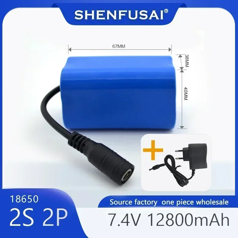 Batería Lipo mejorada, 7,4 V, 12800mah, T188, -5, T888, V007, H18, C18, Fernbedienung, Angeln, Colonia Boote, Ersatzteile