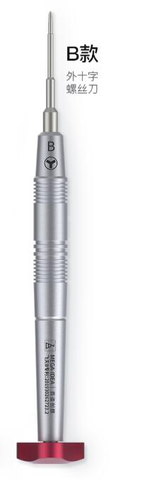 QIANLI 2D Precise Bolt driver For iPhone Android Mobile Phone Repair Disassemble Screwdriver Repair Tools Kit: B style