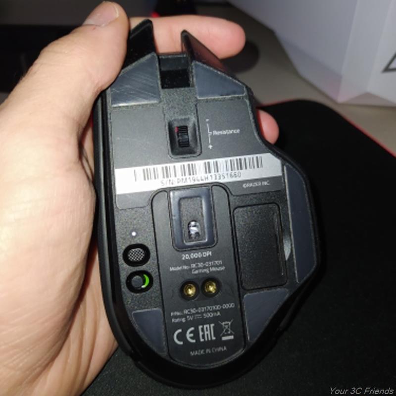 1 set/pack Mouse Skates Mouse Feet For Razer Basilisk Ultimate Mouse Glides Curve Edge AR09 22