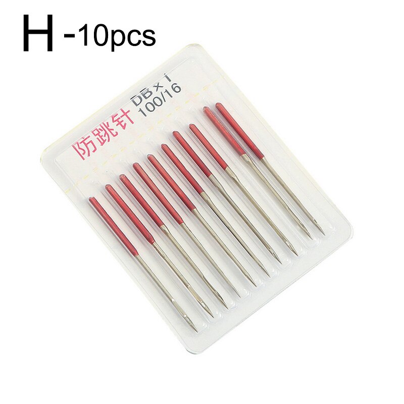 3/10Pcs/Set Sewing Machine Anti-Jump Needle Elastic Cloth Sewing Needle Accessories Household Sewing Tools: H