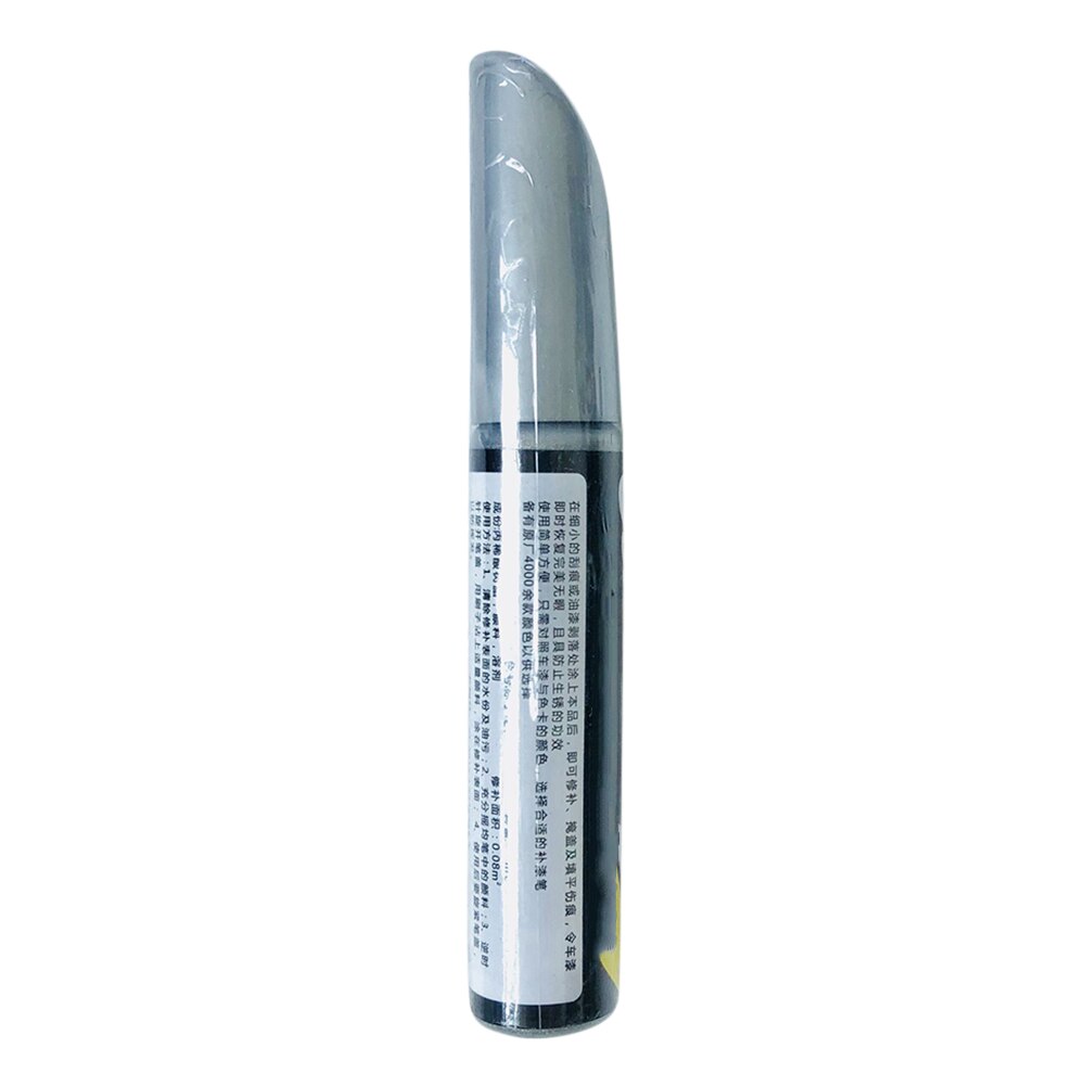 Auto Kleur Verf Reparatie Scratch Remover Wit Rood Zwart Zilver Kleur Pro Herstellen Kras Reparatie Verf Pen Clear Paint Care: Silver 10ml