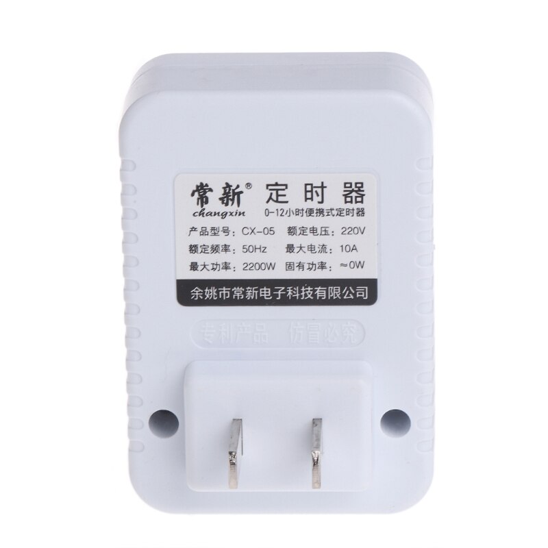 OOTDTY AC 220V 12 Hour Electrical Mechanical Timer Wall Plug Switch Digital Countdown Timer Socket