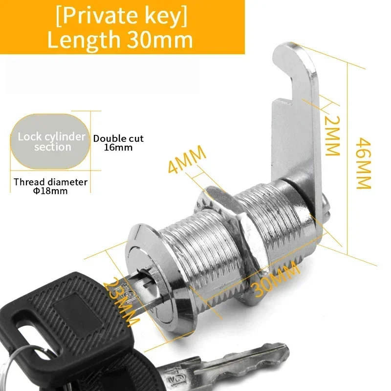 Cam Lock Security Lock 16-35mm Cabinet Cam Lock Door Barrel Drawer Filing Cabinet Post Mail Box Furniture Locker Cupboard 2 Key: M / Beige