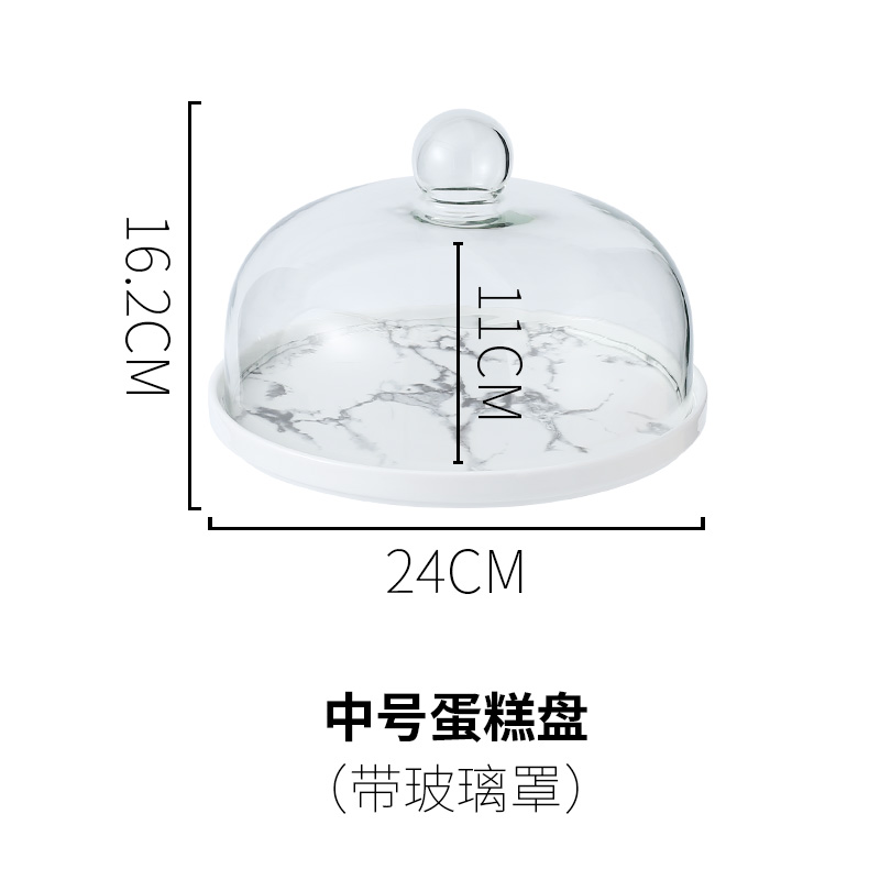 Ceramics Round Cake Pan Glass Cover Dessert Snack Tray Fruit Dessert Display Tray Photo Props Try Eating Cake Stand with Lid: 24x16.2cm