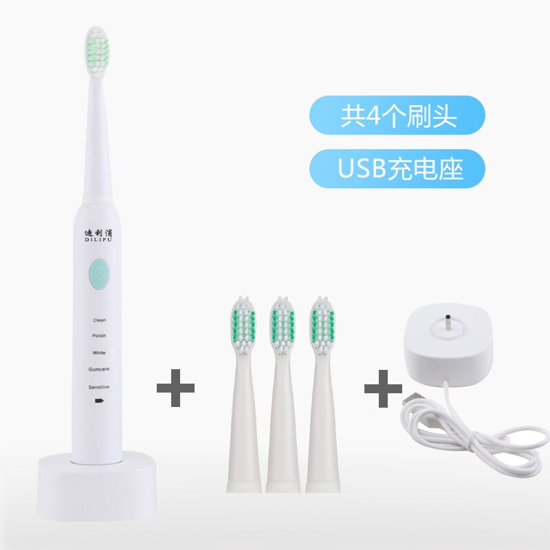 Kinderen Elektrische Tandenborstel Opladen Sonic Type 5 Speed Aanpassing Kind Huishoudelijke Waterdichte Zachte Bont Whitening Tandenborstel: White(USB Charge)