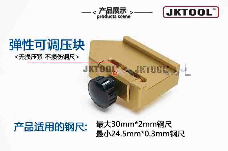 Ruler Stop Anodized Aluminum Ruler Stop Fence Rule Stoper Fence with 200mm Stainless Ruler