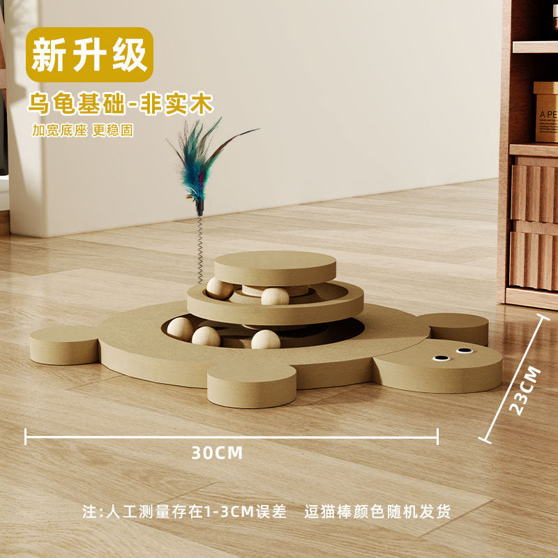 Cat climbing frame Small apartment does not occupy an area Household cat scratching frame Solid wood cat cat scratching: ELM